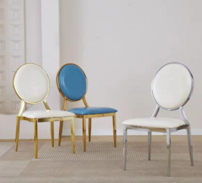 Banquet Chair